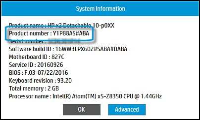 hp dmi tool change serial number